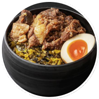 味玉