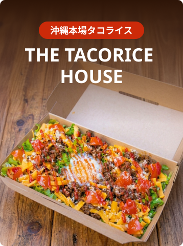 THE TACORICE HOUSE